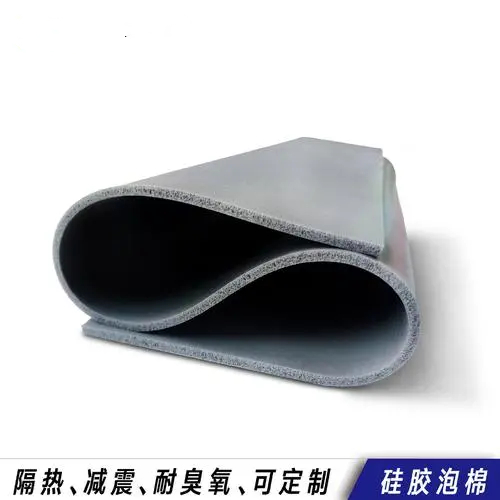 草莓视频IOS网址泡棉厂家